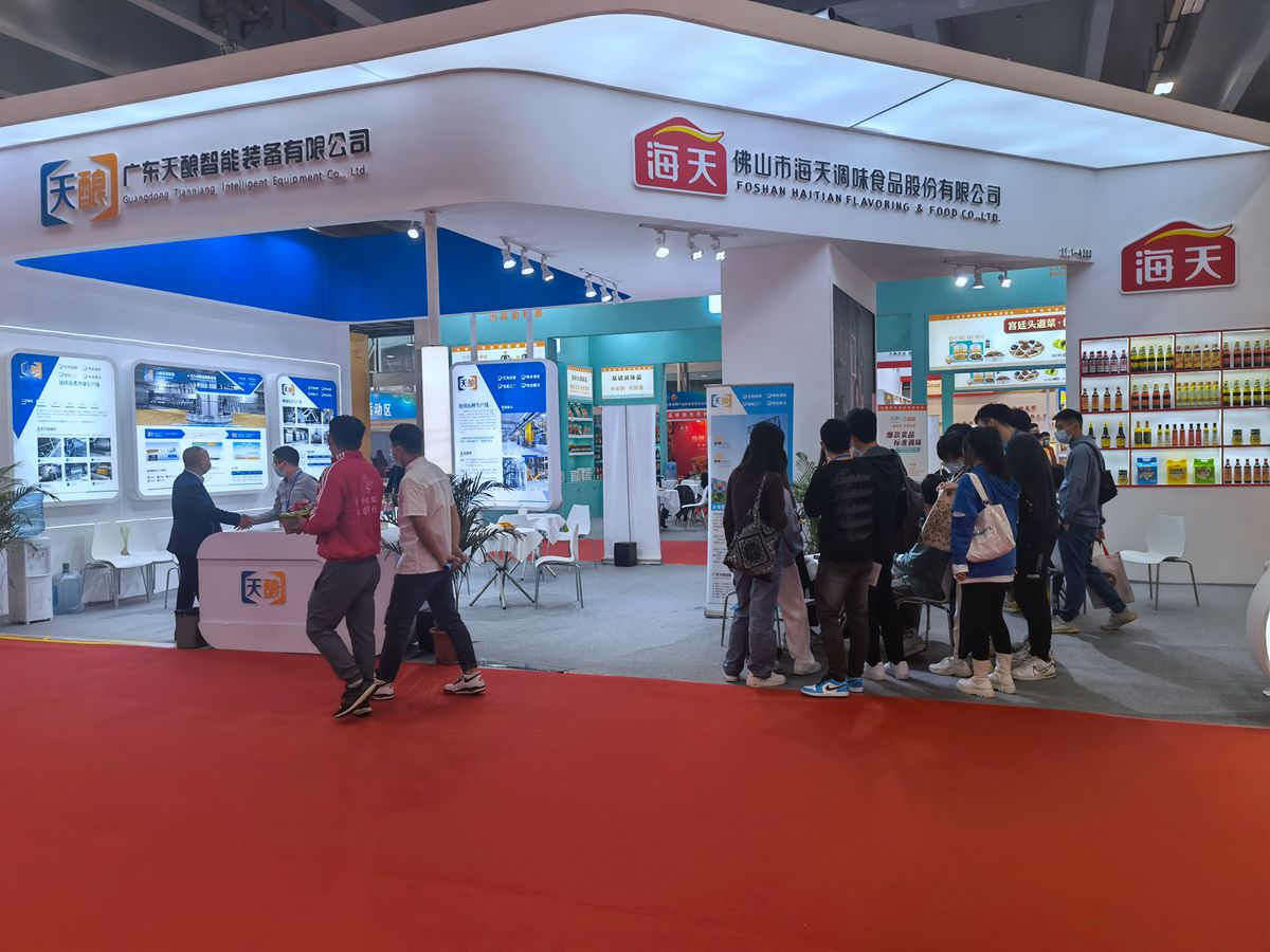 1640830672552786.jpg tian-3.jpg