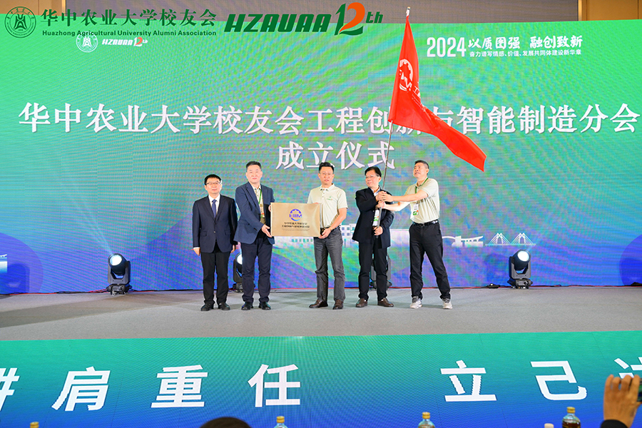 1735262847902555.jpg 圖片2.jpg