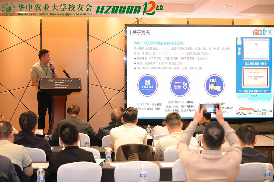 1735262916301628.jpg 圖片4.jpg